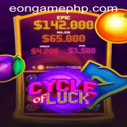Eon Game Fishing Games