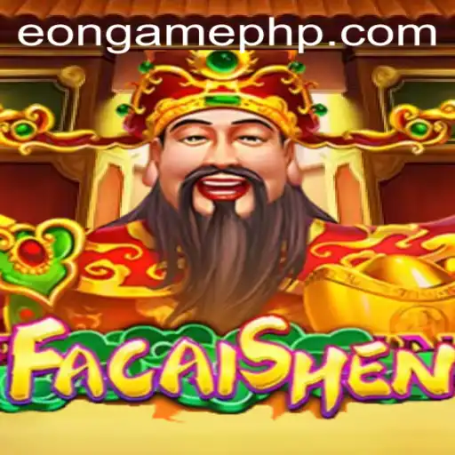 Eon Game Casino Withdrawal
