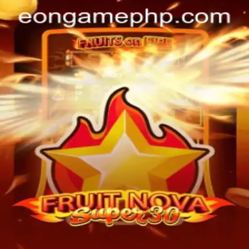 Eon Game About Us