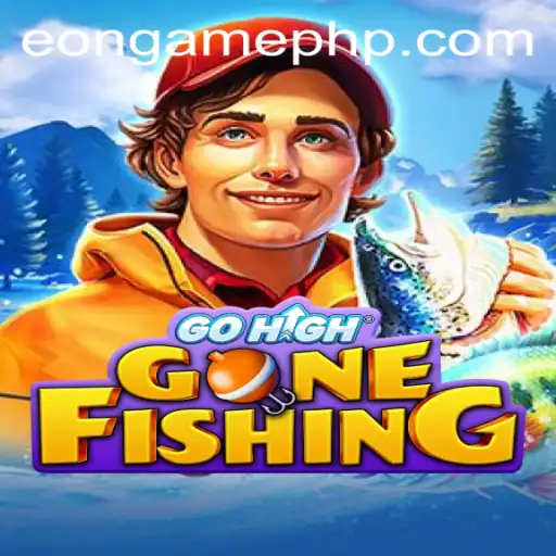 Eon Game About Us