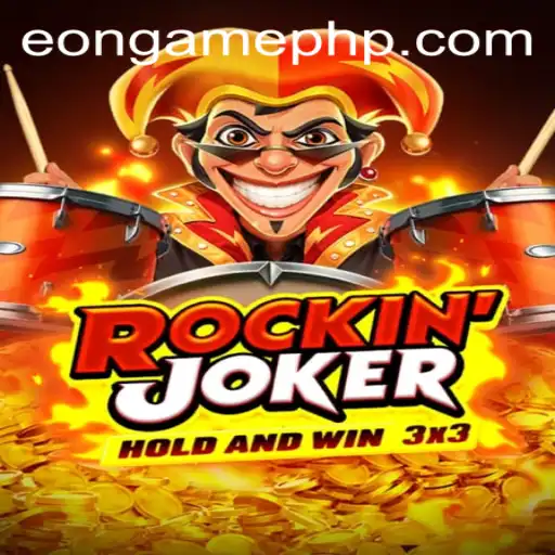 Eon Game About Us