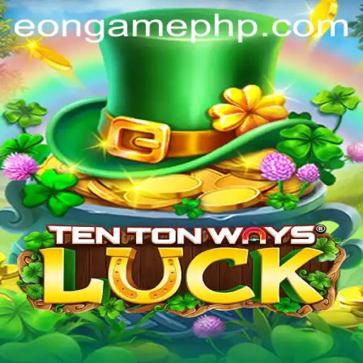 Eon Game Casino App
