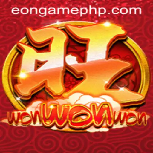 Eon Game Casino App