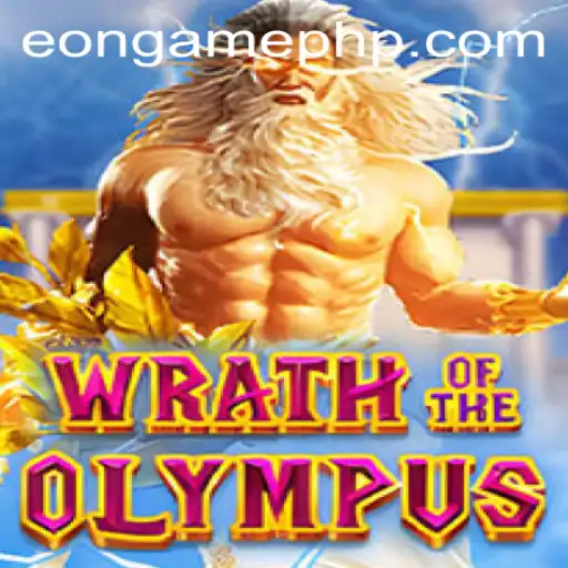 Eon Game Online Fishing